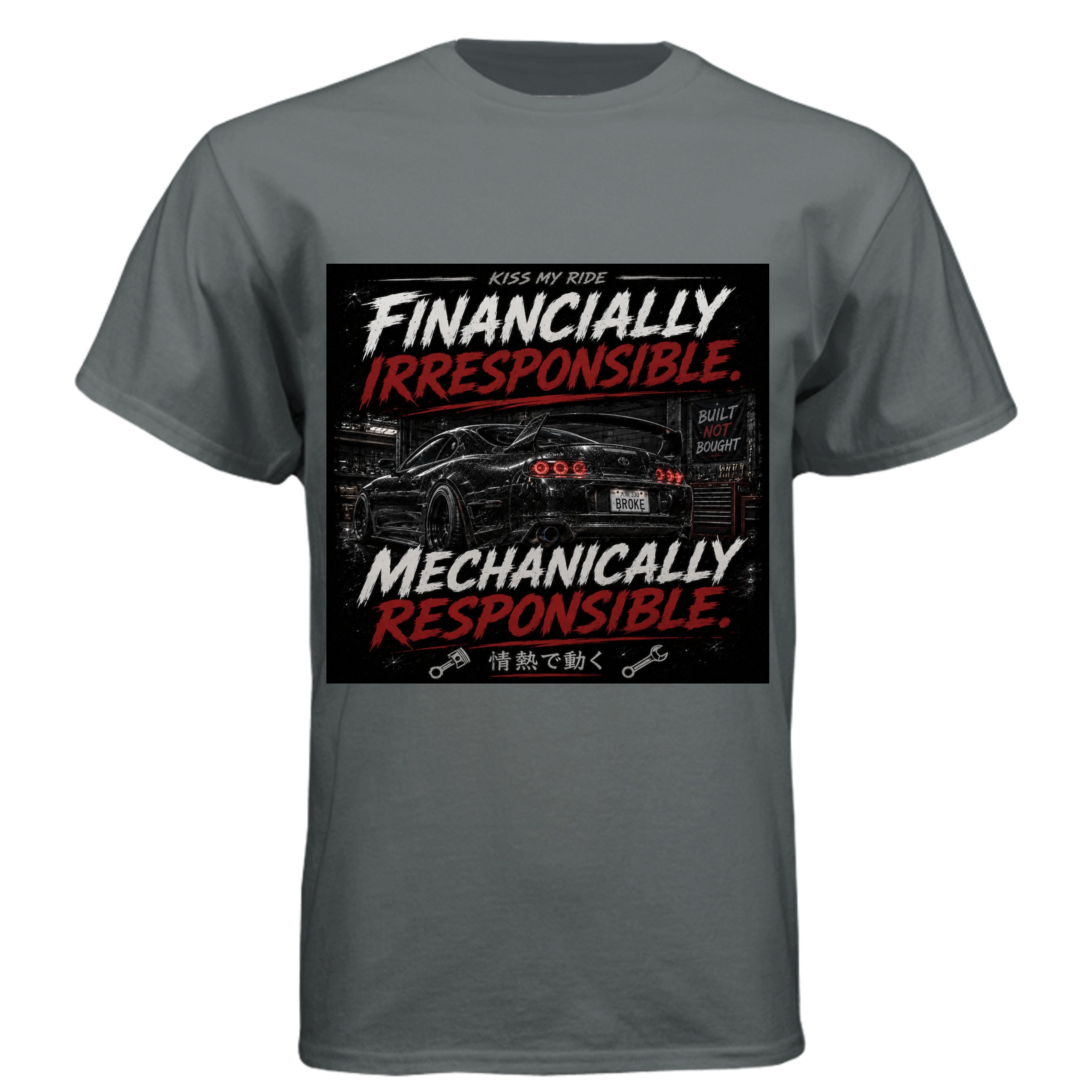 Vintage Heavy Metal - 6010 - FRONT